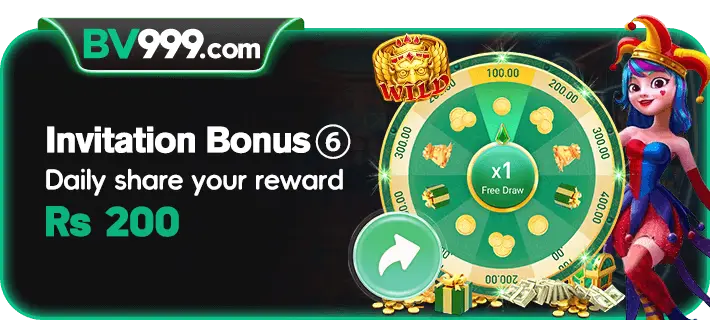 Bv999-daily-share-Bonus