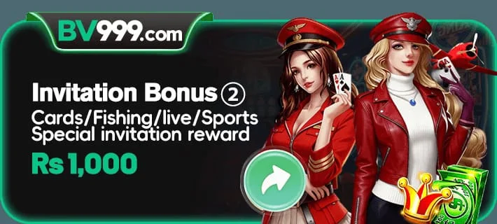 Bv999-invitation-bonus-cards